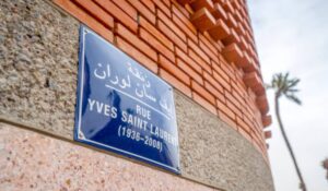 Marrakech, Morocco Yves Saint Laurent Street sign on the museum