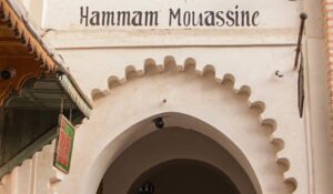 Old entrance to a Hammam in Marrakech