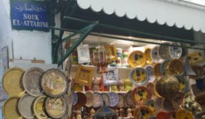 Souk el-Attarine Morocco