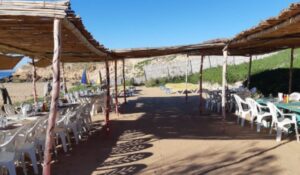 Banana Beach Restaurant