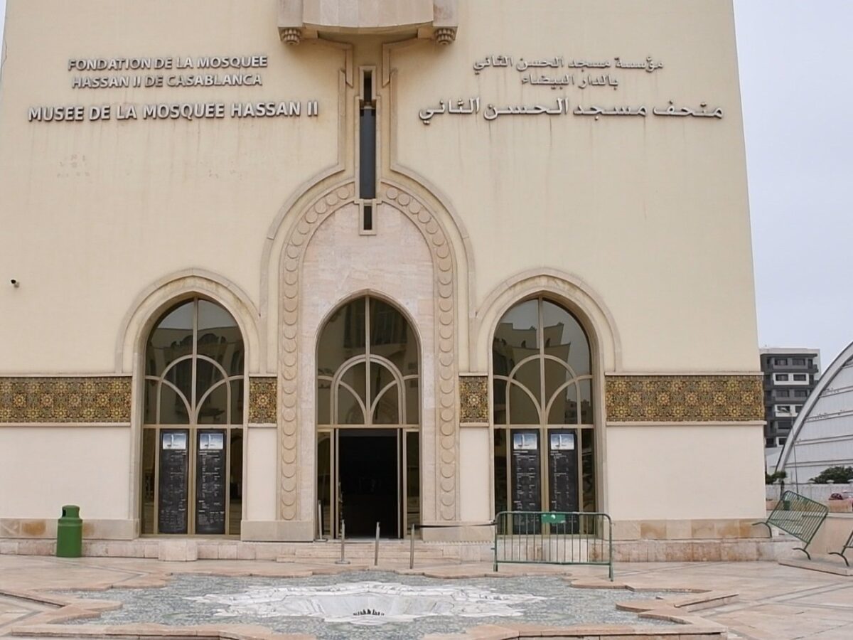 Hassan II Mosque Museum
