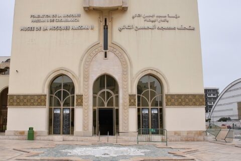 Hassan II Mosque Museum