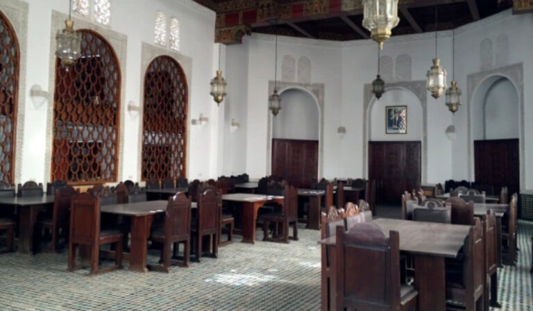 The University of Al Qarawiyyin - Morocco Mw Tours | Luxury & Grou…